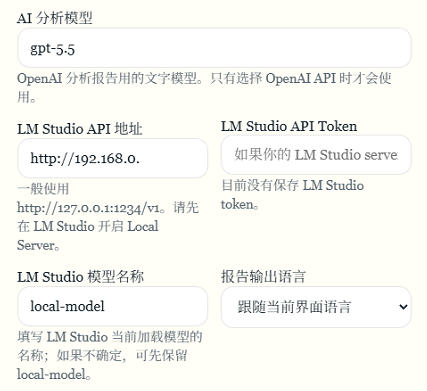 Screenshot 2026-06-19 082342.png