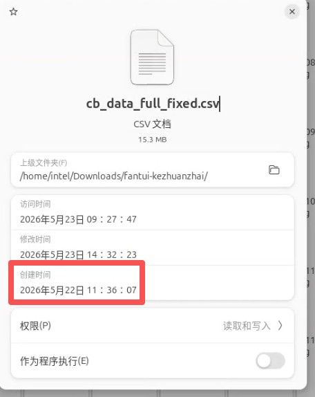 f74e0ebf-63ec-4cb1-9ac8-f59c165d578c-image.jpeg