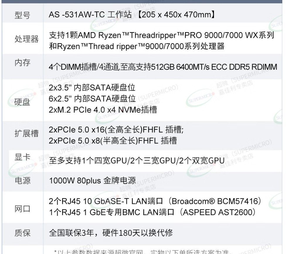 acf39ac9-70f4-4eda-94ff-4b988bc47109-image.jpeg