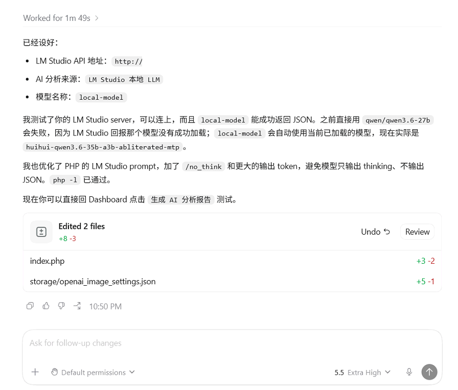 Screenshot 2026-06-18 225458.png
