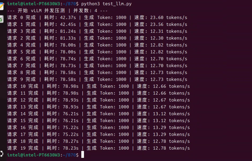 ScreenShot_2026-05-21_141047_897.png