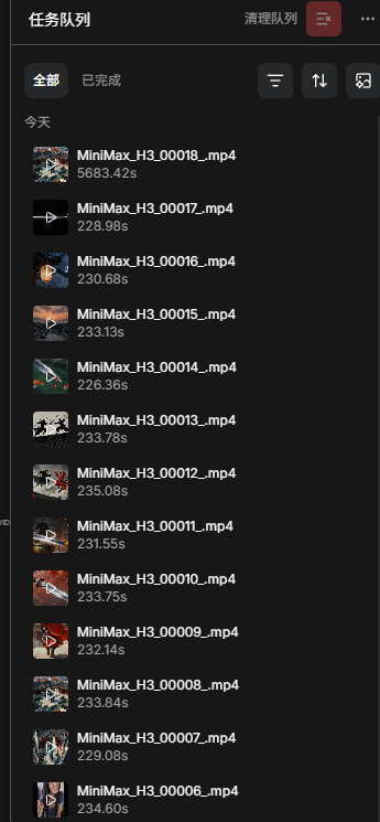Screenshot 2026-08-05 150149.png