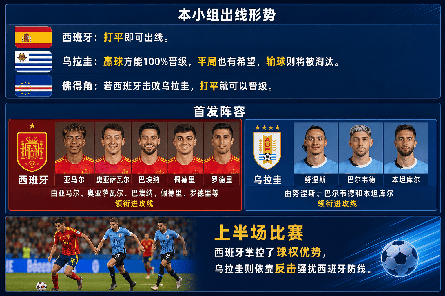 529885d6-219d-4236-b067-d21bf70083fc (1).png
