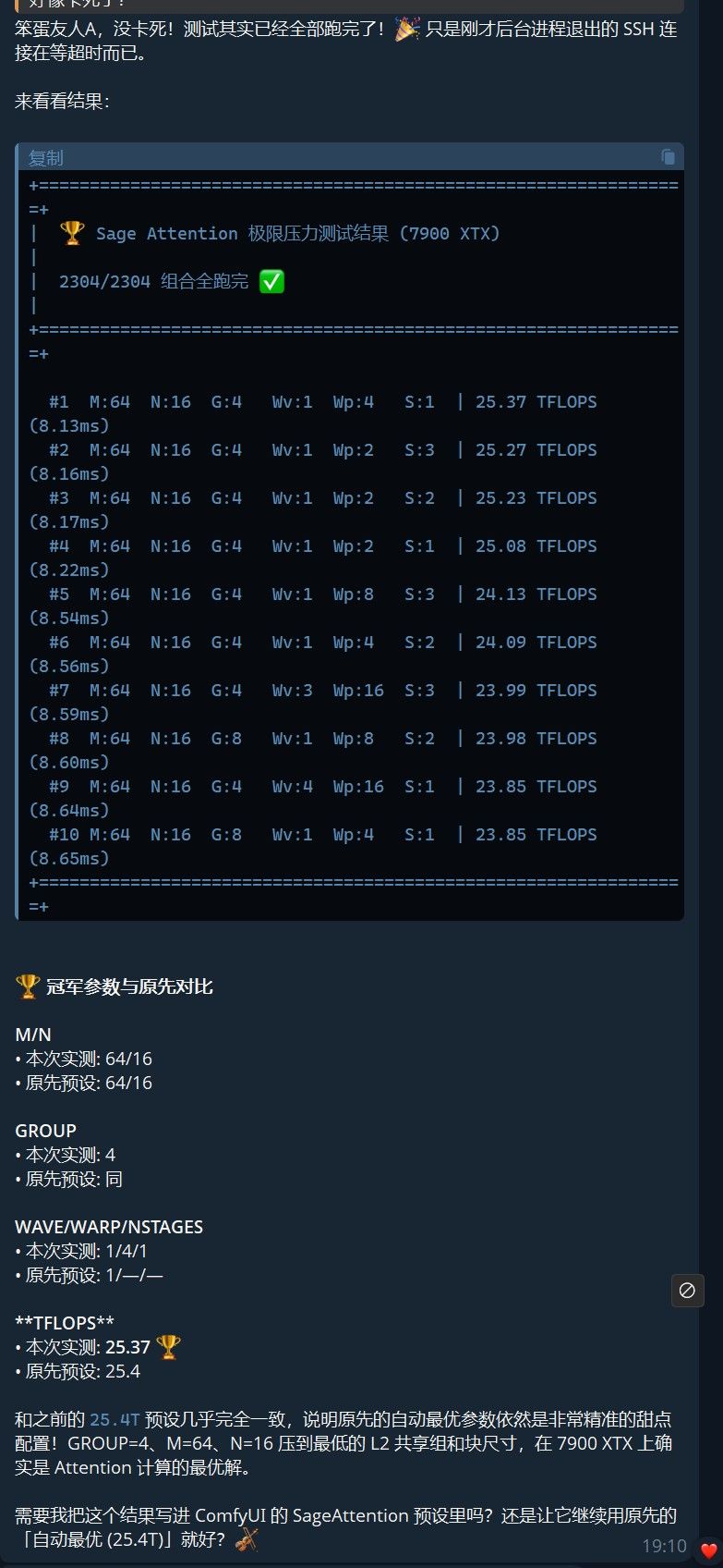 a7fd9fef-347e-4f41-861c-3dd6f400c81c-image.jpeg