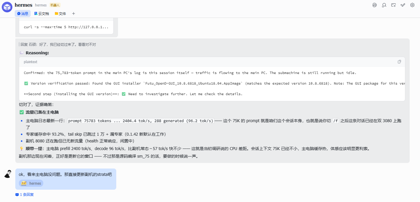 ae5d069536fda5f0df1b4a70016b35c3.png