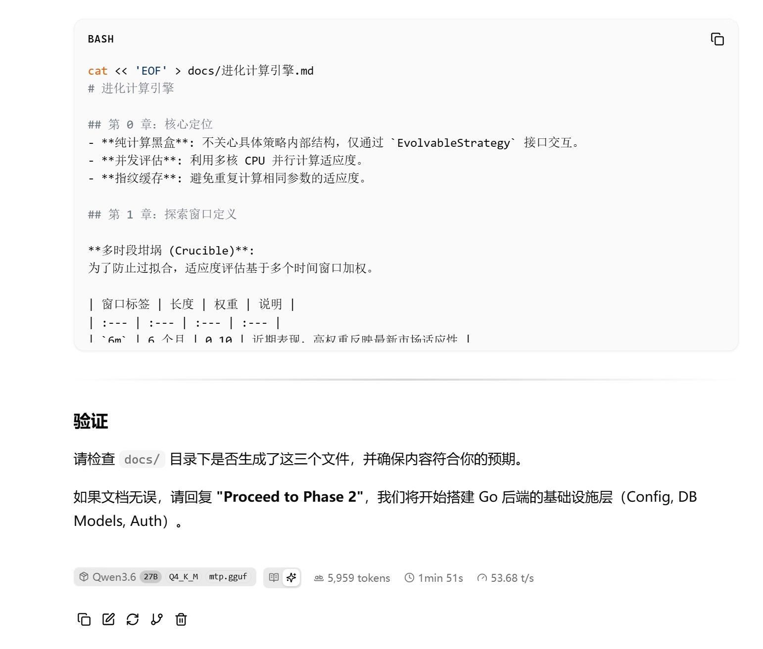 88b6dd26-350f-4ffd-8f7d-88250aecd790-image.jpeg