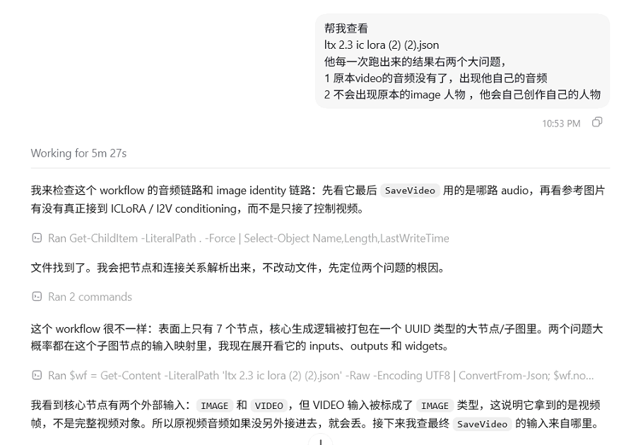 Screenshot 2026-06-24 225922.png