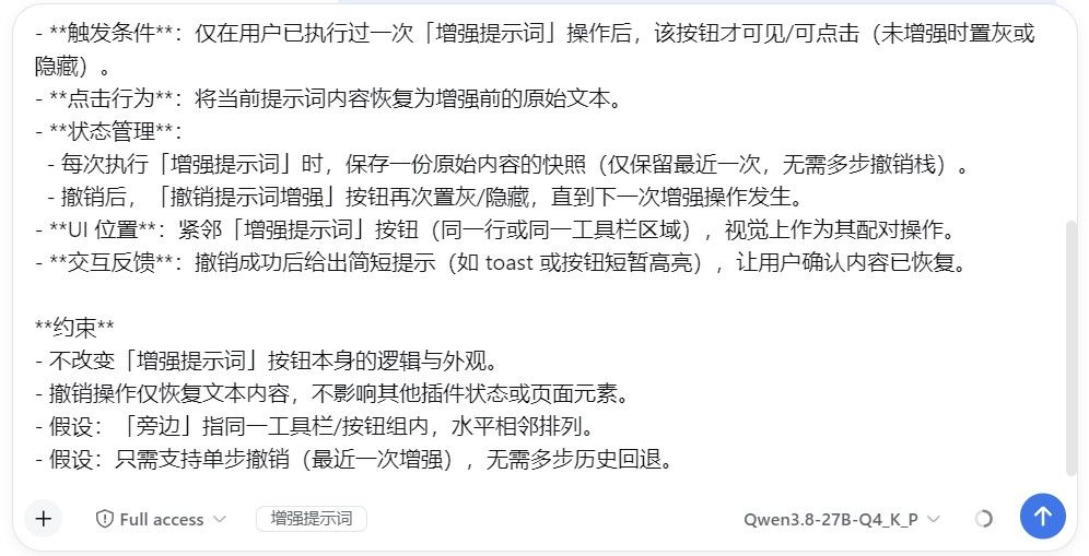 1b12dab2-7d62-44a6-9cca-fd9046934d49-image.jpeg