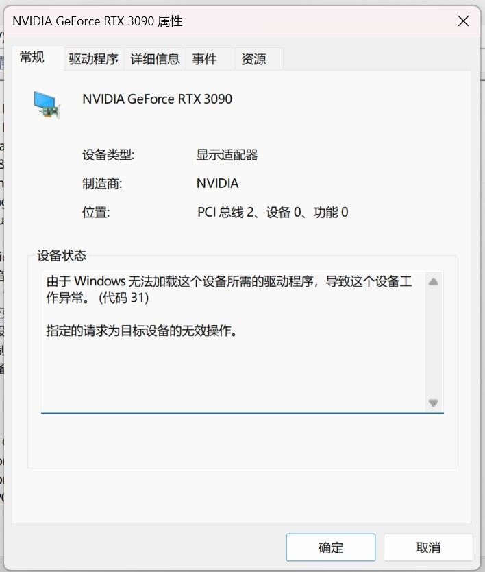 a8f67dcb-a72e-403e-ae45-f4c59cc13e27-image.jpeg