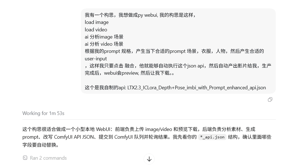 Screenshot 2026-06-27 131741.png