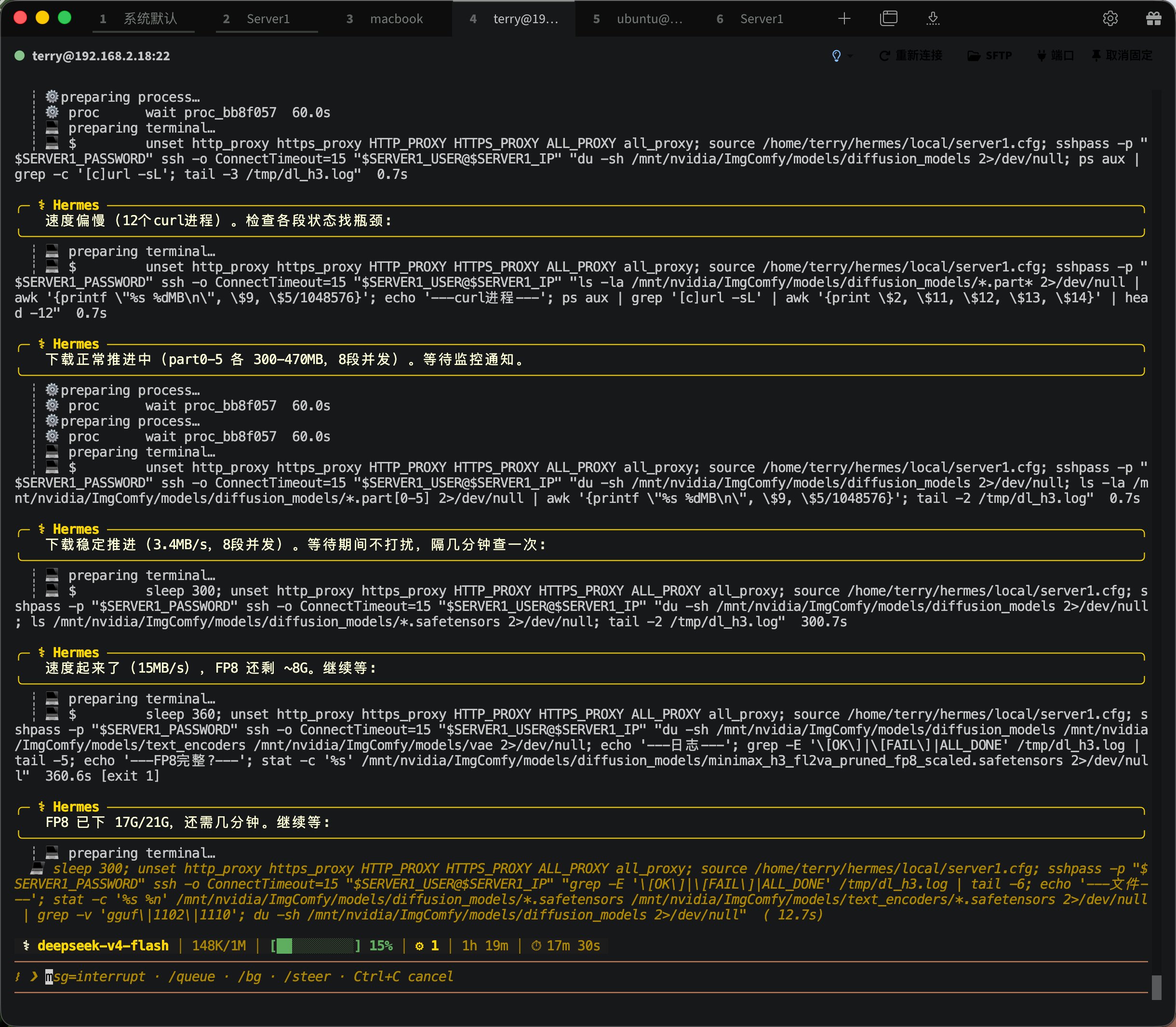 Minimax H3 FP8下载中.png
