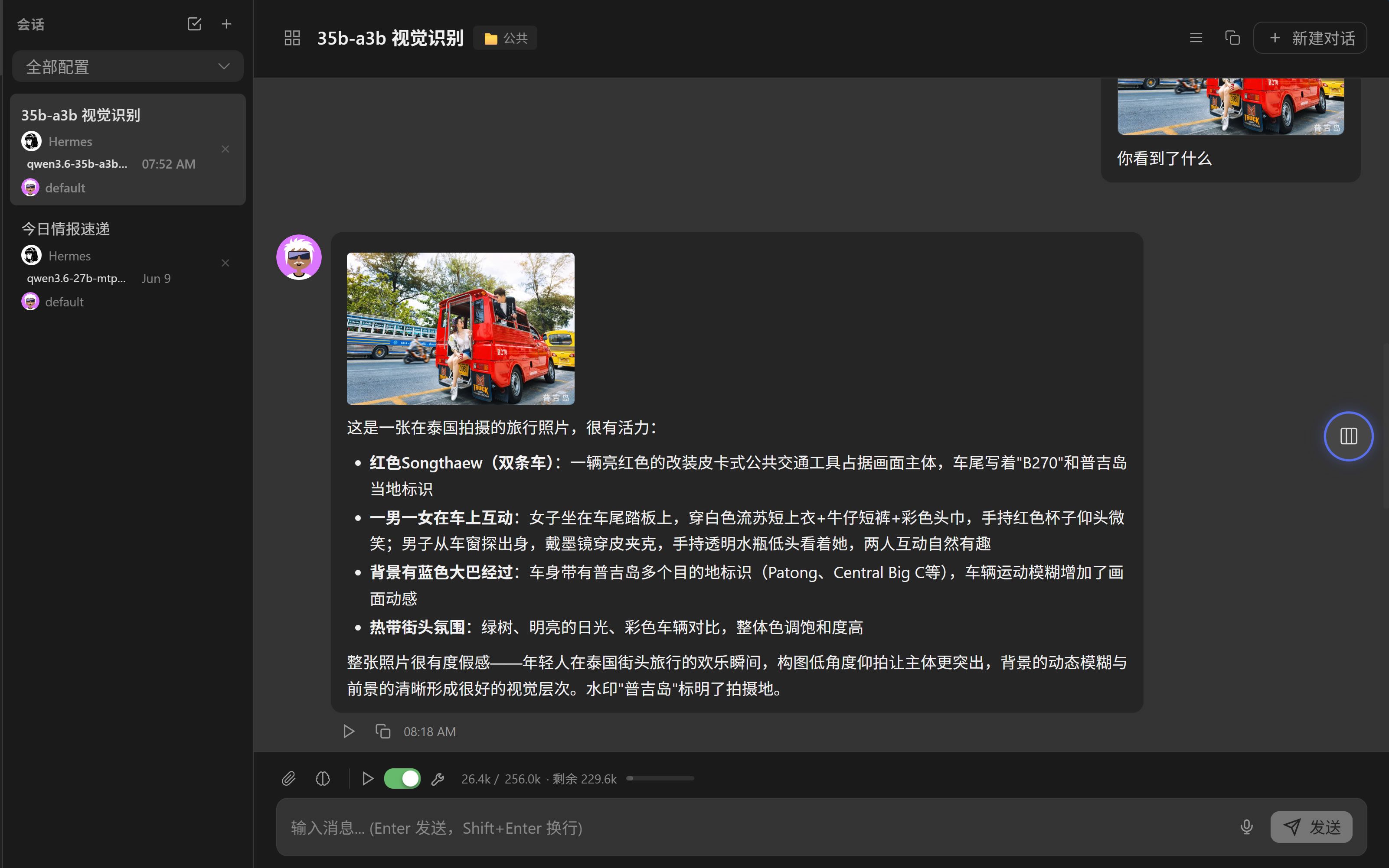 未命名-4.jpg