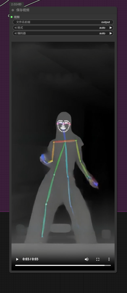 Screenshot 2026-06-24 093604.png