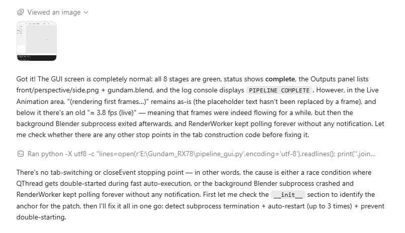 5490f5a7-c5b8-4c1d-ad5b-64345343f0f4-image.jpeg