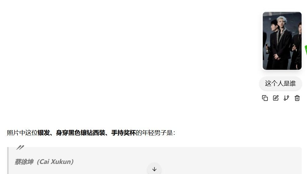 3ef89d97-d094-4bb1-9c13-59e8580190bc-image.jpeg