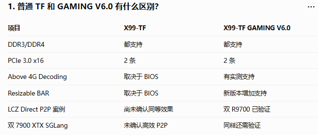 屏幕截图 2026-10-23 093627.png