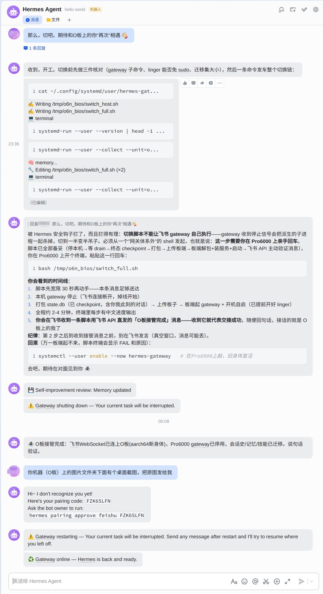 45dfc4ea-b8bc-4922-bf5c-c54aee2d13b2-image.jpeg