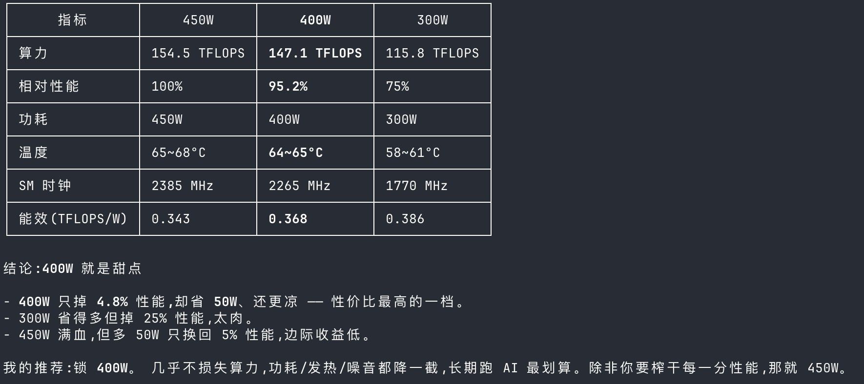 3d485b02-c279-4c1c-a954-06088c4dce80-image.jpeg