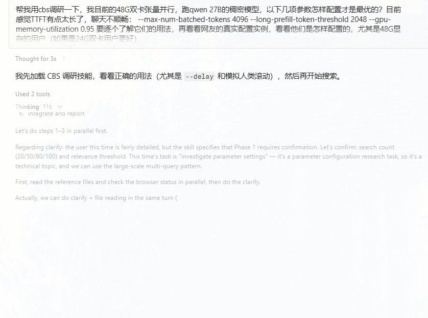 1b67b578-8b0b-4da9-9752-bcf928b26e58-image.jpeg