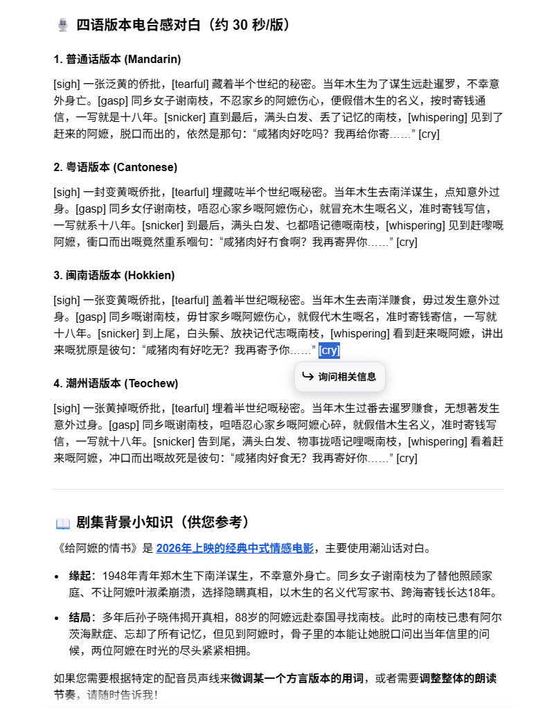 Screenshot 2026-06-22 121241.png