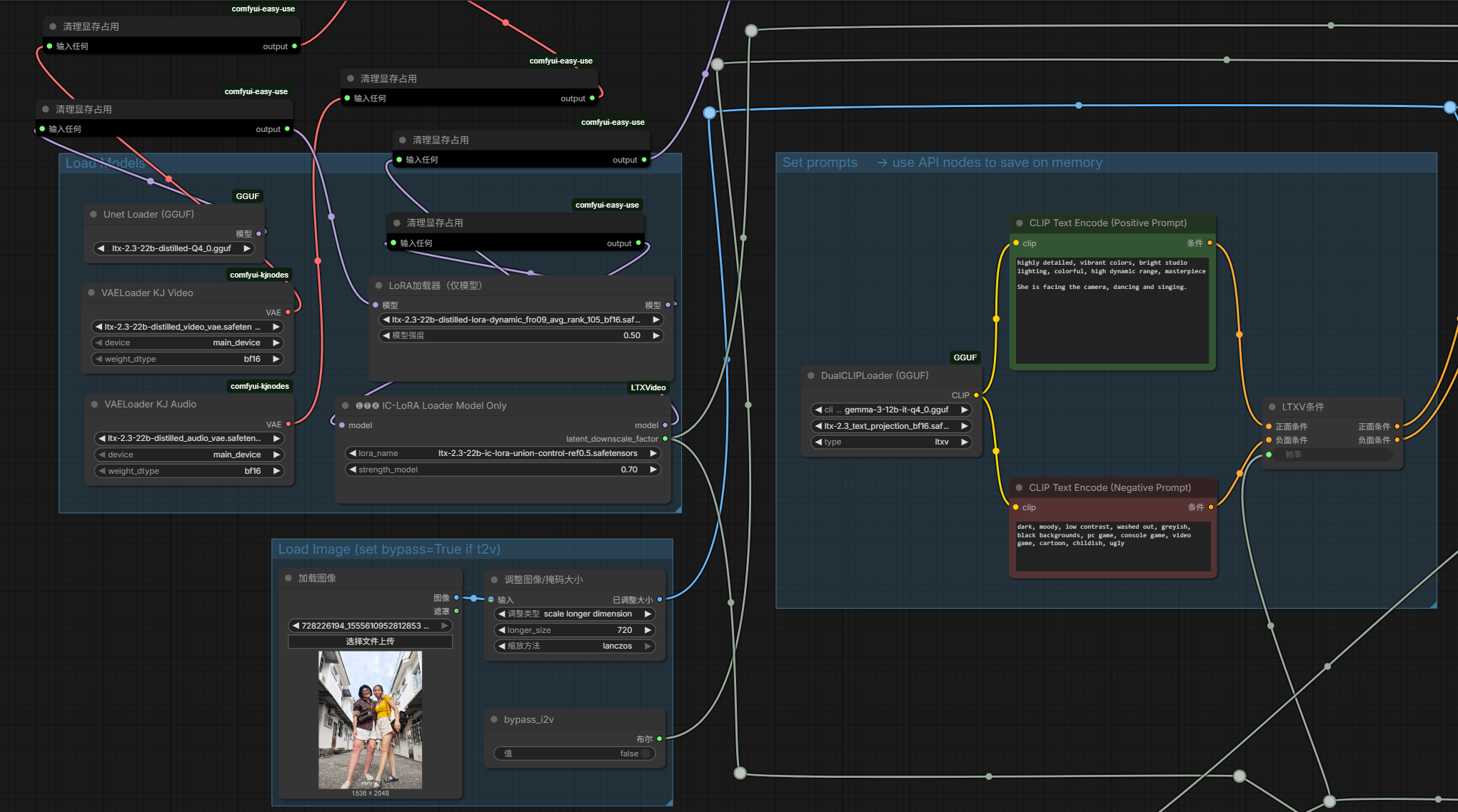 Screenshot 2026-06-24 233828.png
