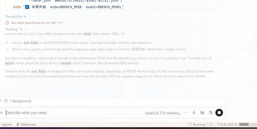 1c0179f6-501b-4553-bbbe-0dd1a7e660b7-image.jpeg