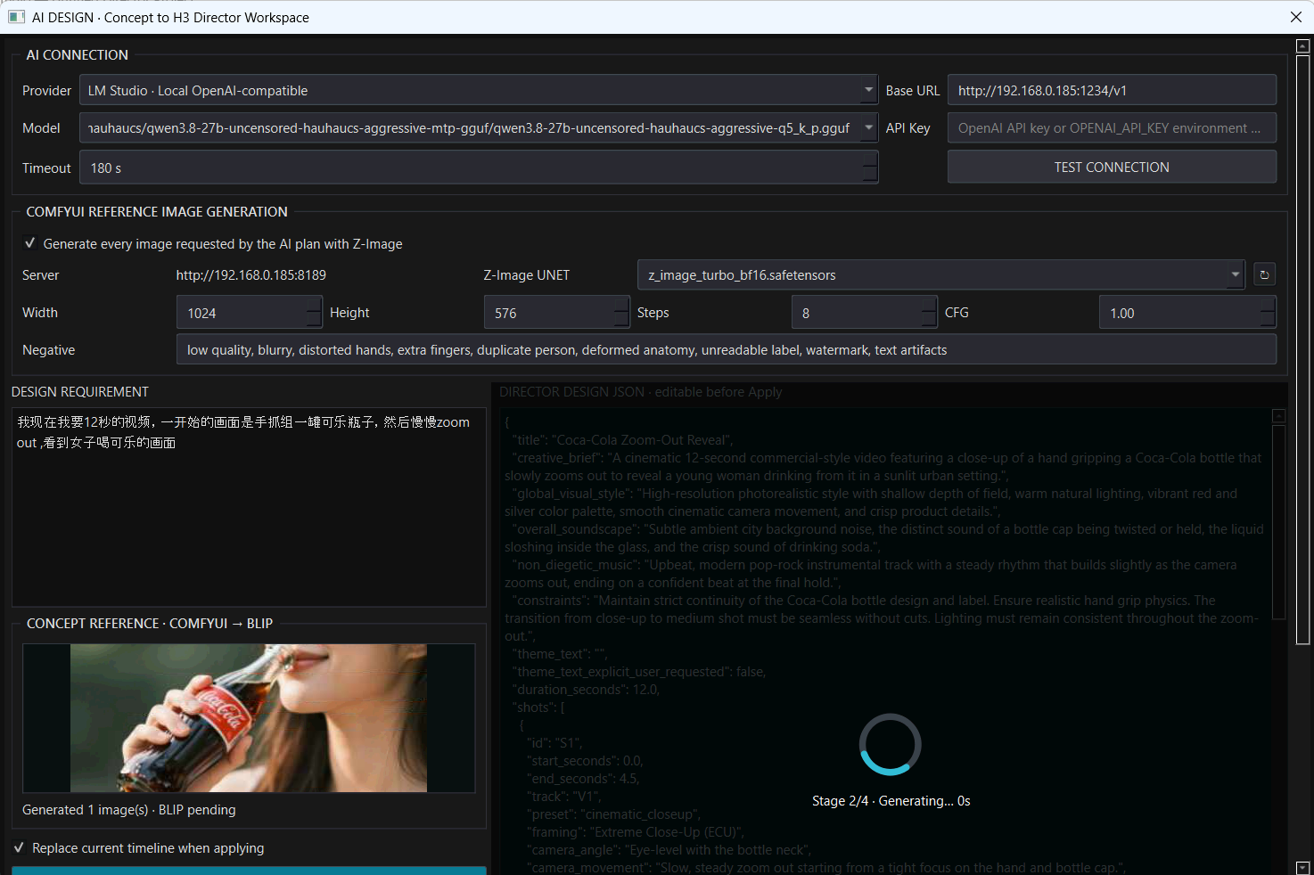 Screenshot 2026-08-23 214016.png