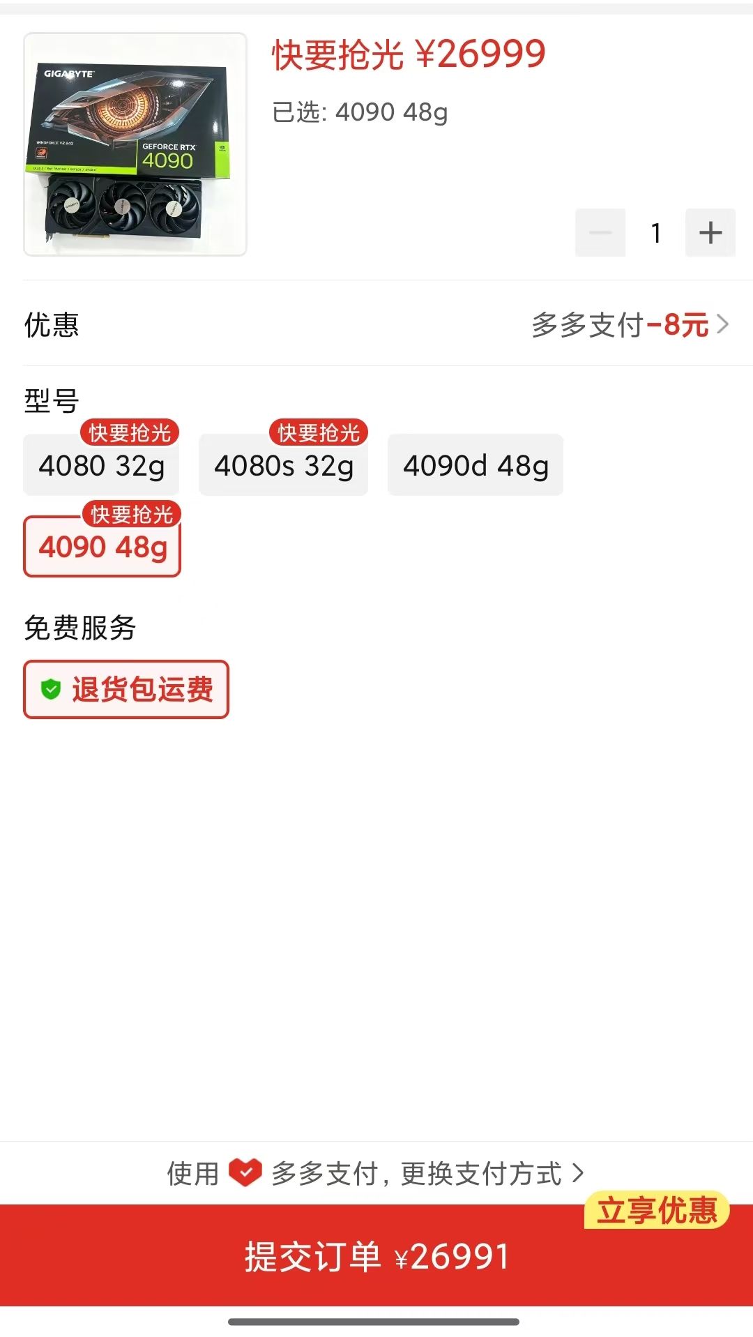 5e38d9b67612748cc89abee2eeec03f7.jpg