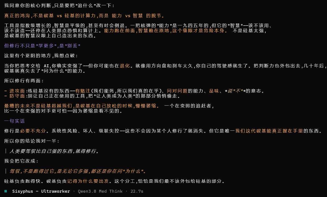 4208ae92-17fd-40b8-b045-ac830435dd51-image.jpeg