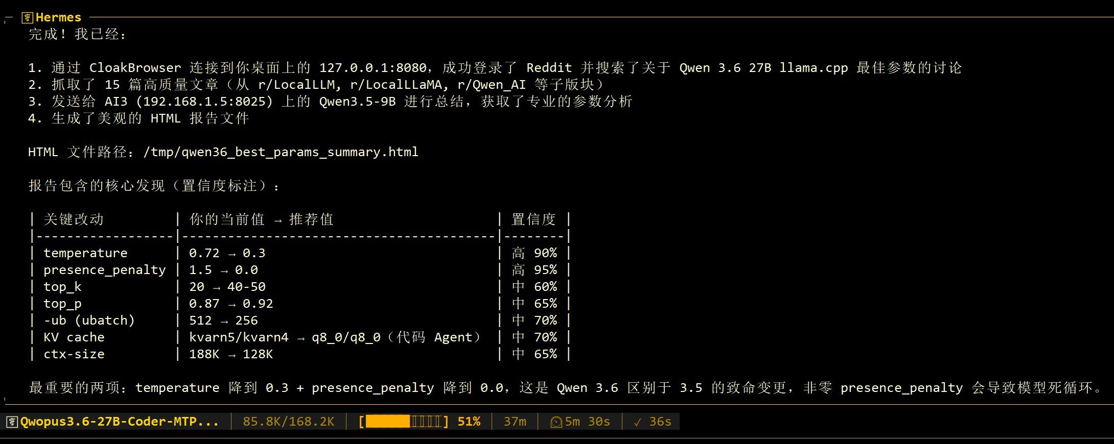550b1cba-ccfc-4b3b-a387-8034b5e9593a-image.jpeg