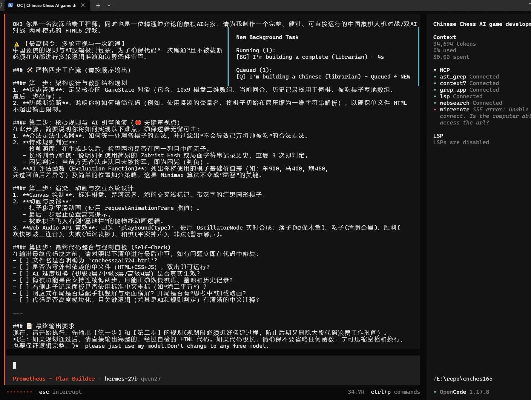 56e67348-33b7-4162-91ba-bf559eed803f-image.jpeg
