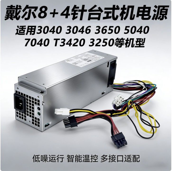 7abad640-ed2f-4fa5-bc07-be32c13fdc98-image.jpeg