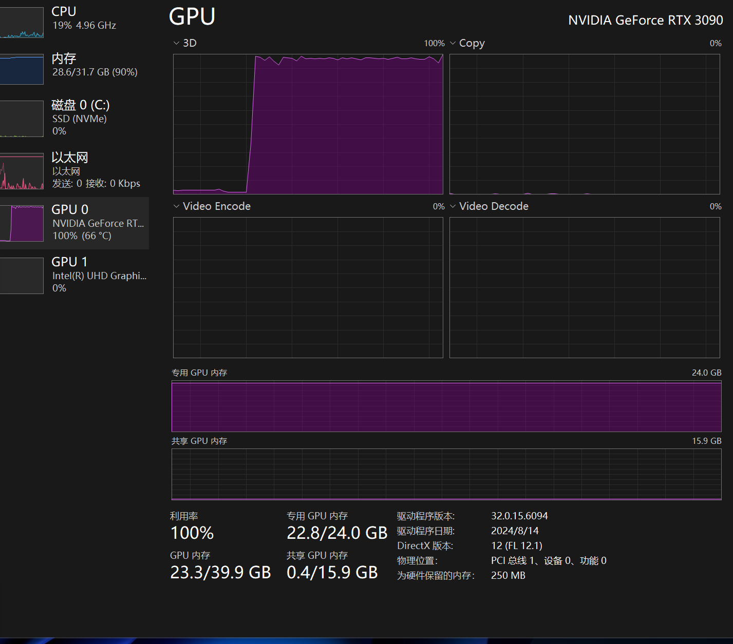 Snipaste_2026-05-10_13-49-55.png