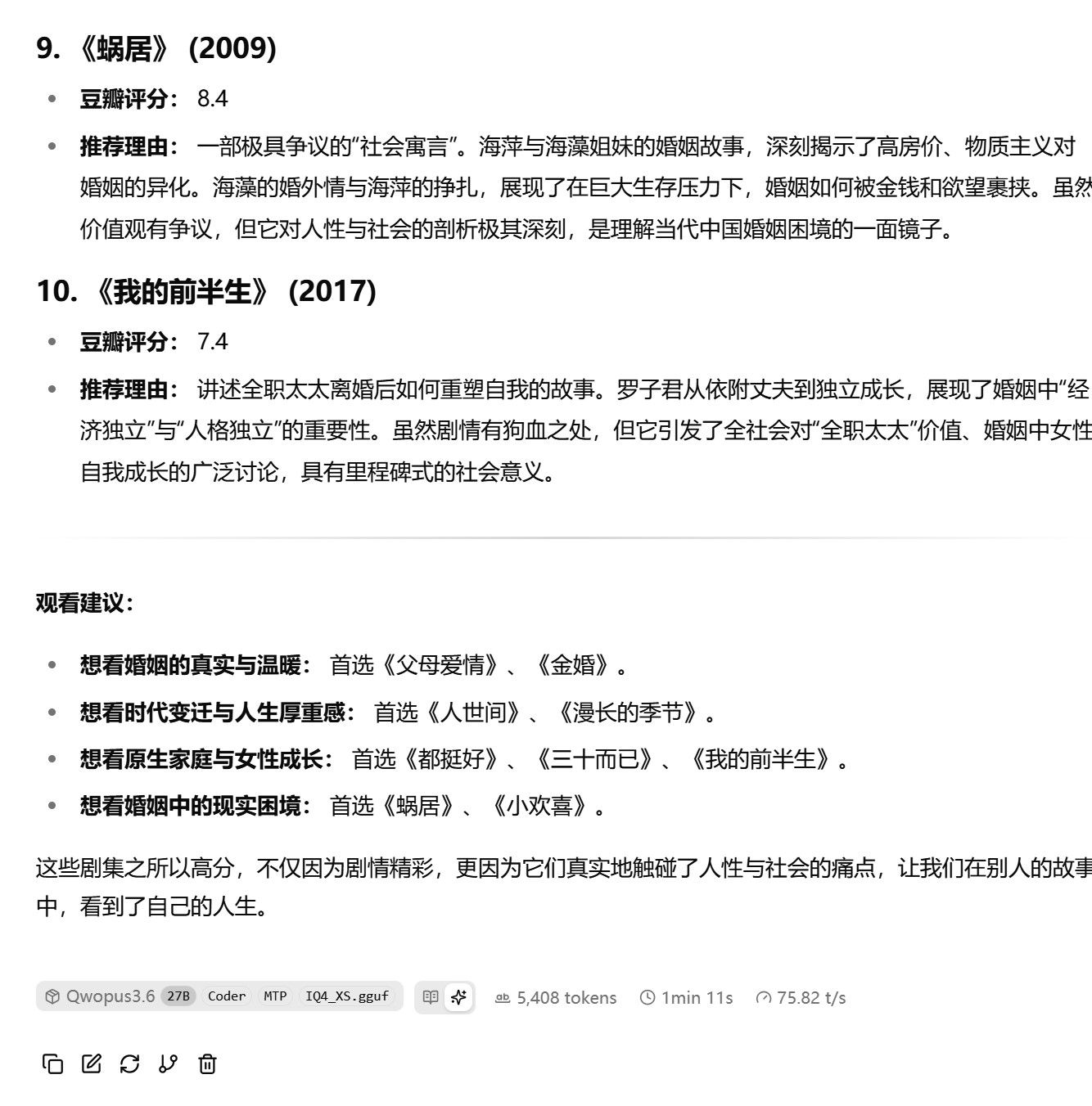f2bc32bc-5aa0-4f42-b7b9-b6e36a50ed0f-image.jpeg