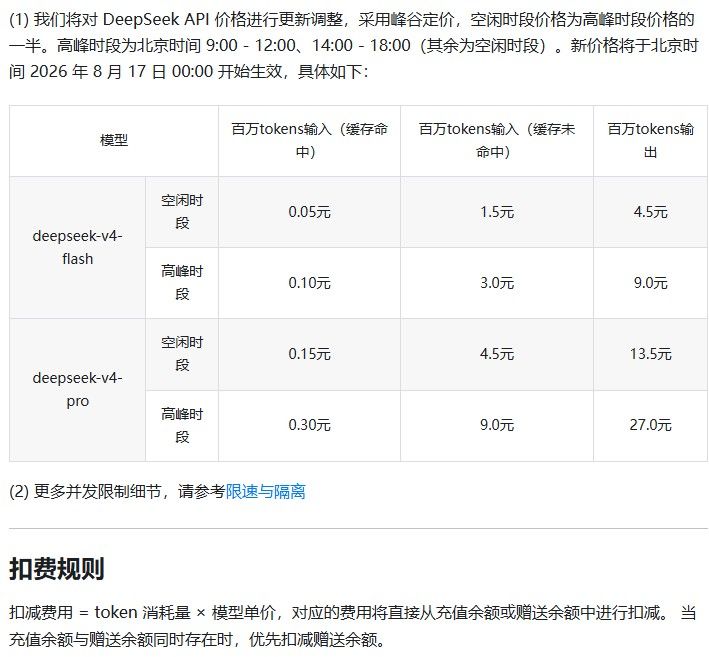 6d70fb71-116c-47ab-9125-2409cf7852c7-image.jpeg