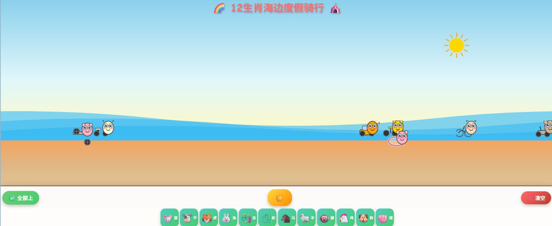 {1B1CEBC7-1AEF-4A3E-A2AD-D60B9B5A8055}.jpeg