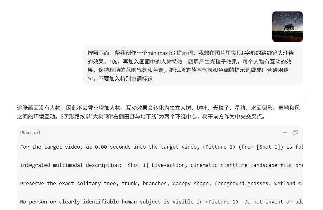 9067d03c-ff6d-43aa-a968-7c37bd81f1fc-image.jpeg