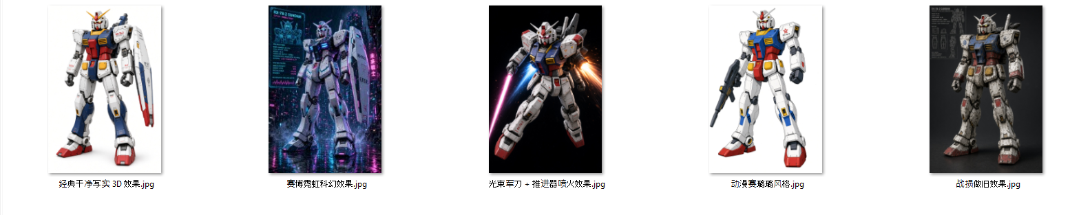 Screenshot 2026-09-17 082754.png