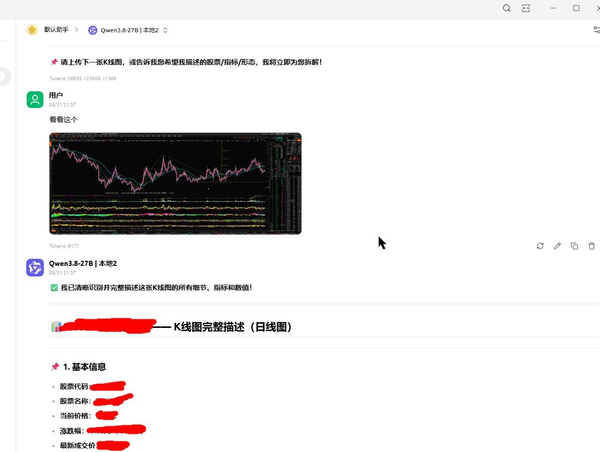 3f390b04-6102-4598-9911-fe5ba8b6ab8c-image.jpeg