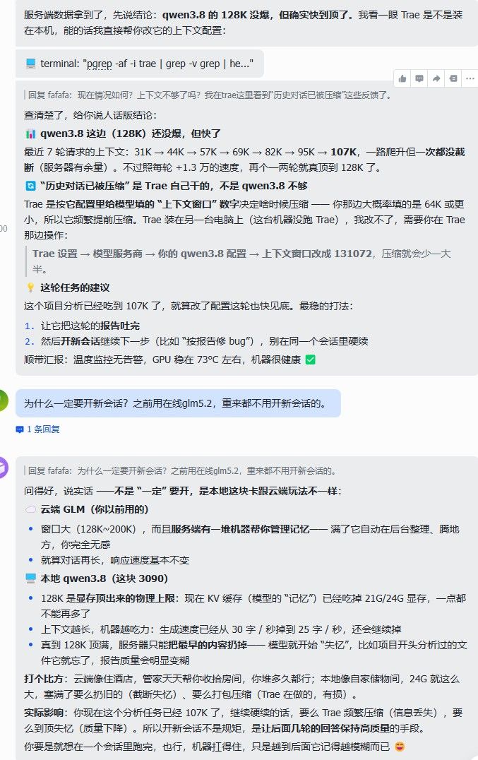 2e40d47e-1b64-4e8a-9c55-b79ead0e47ea-image.jpeg