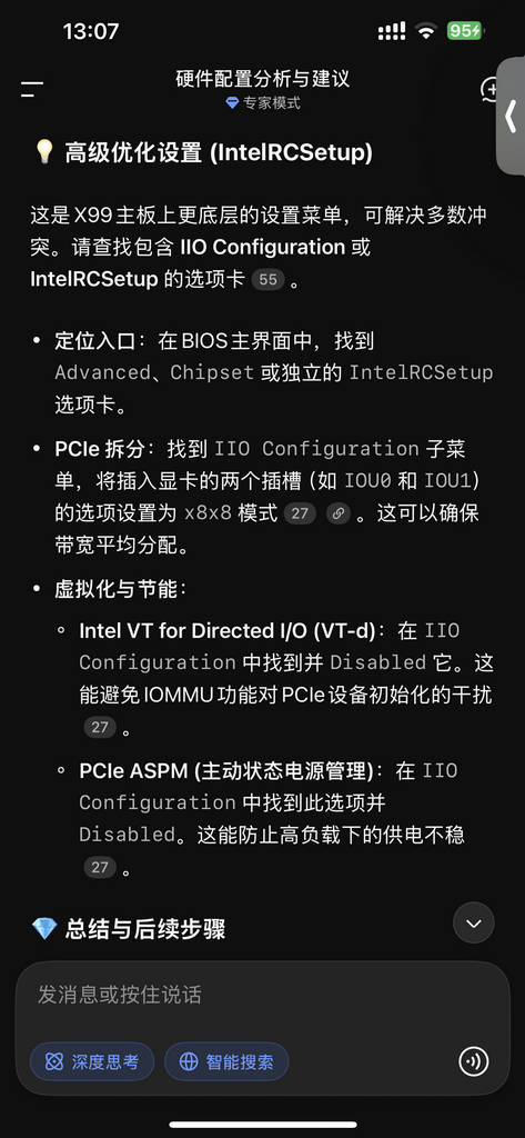 IMG_6745.png