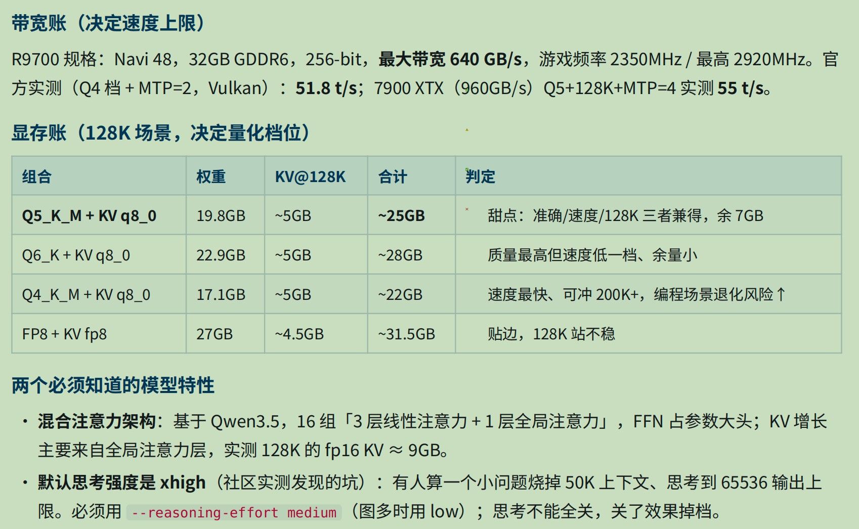 310954d5-e44c-40bd-8e90-24a2c4c543bb-image.jpeg