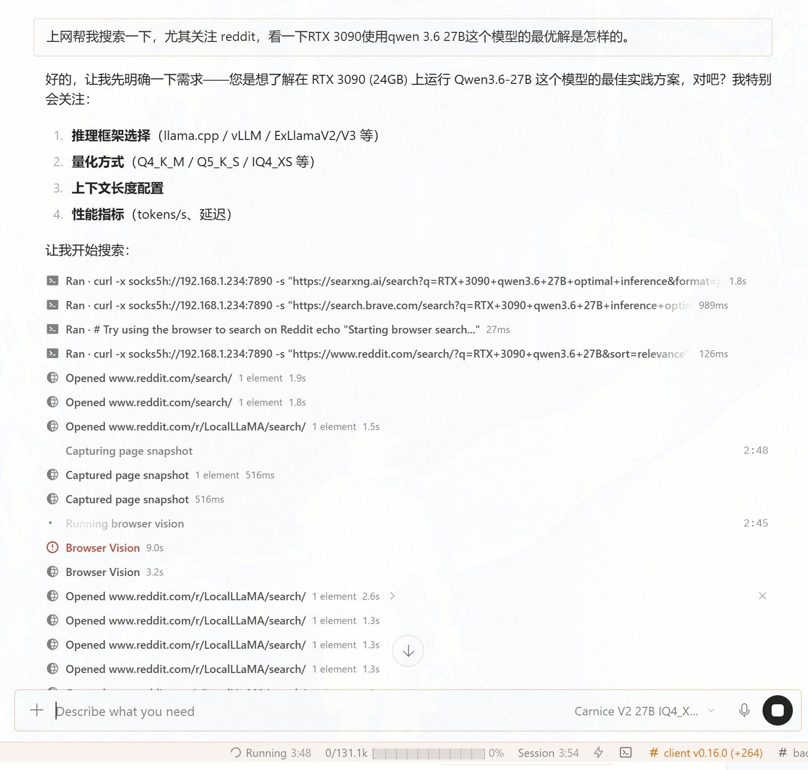 7feeb25c-3770-481f-a883-edb92bf71f91-image.jpeg
