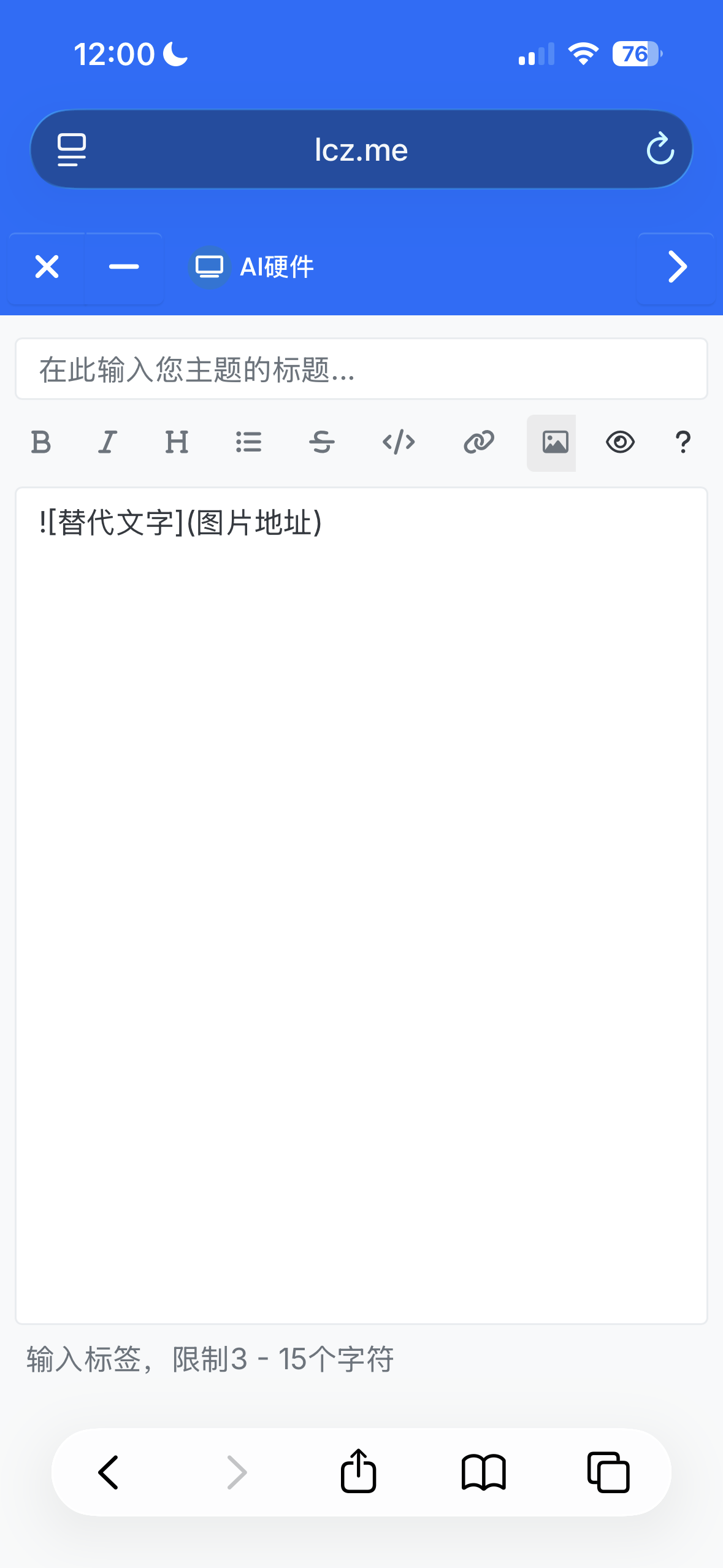 IMG_6379.png