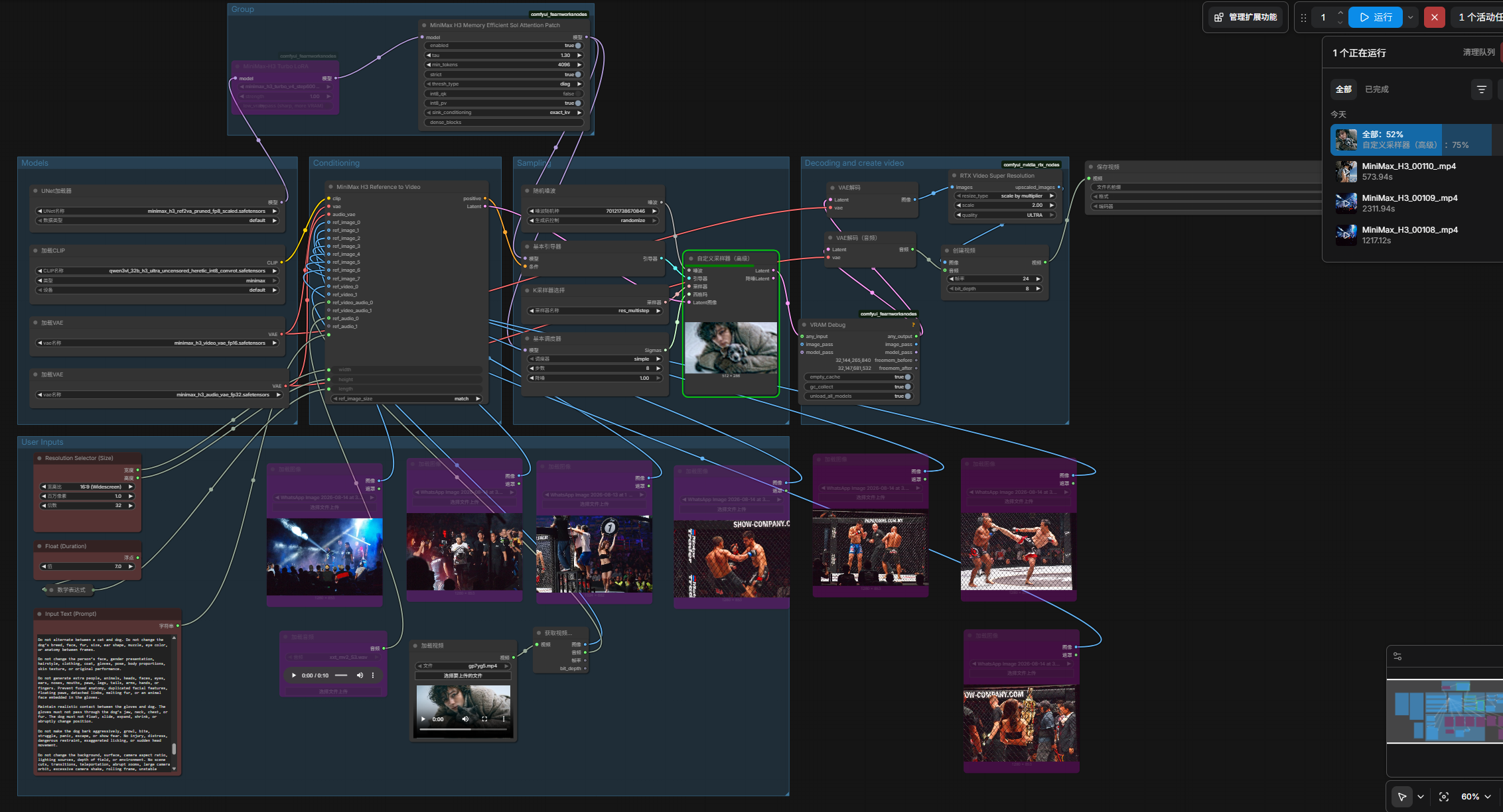 Screenshot 2026-08-14 142117.png