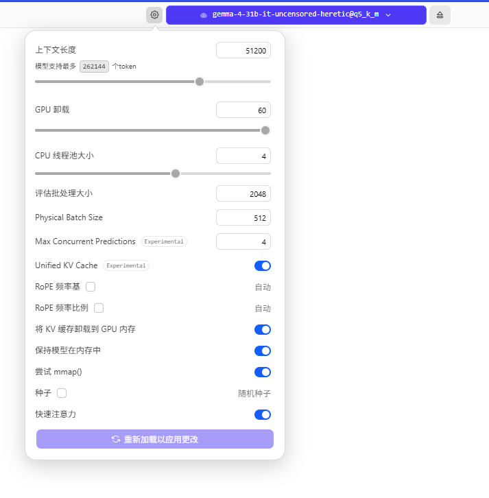 Screenshot 2026-07-22 224445.png