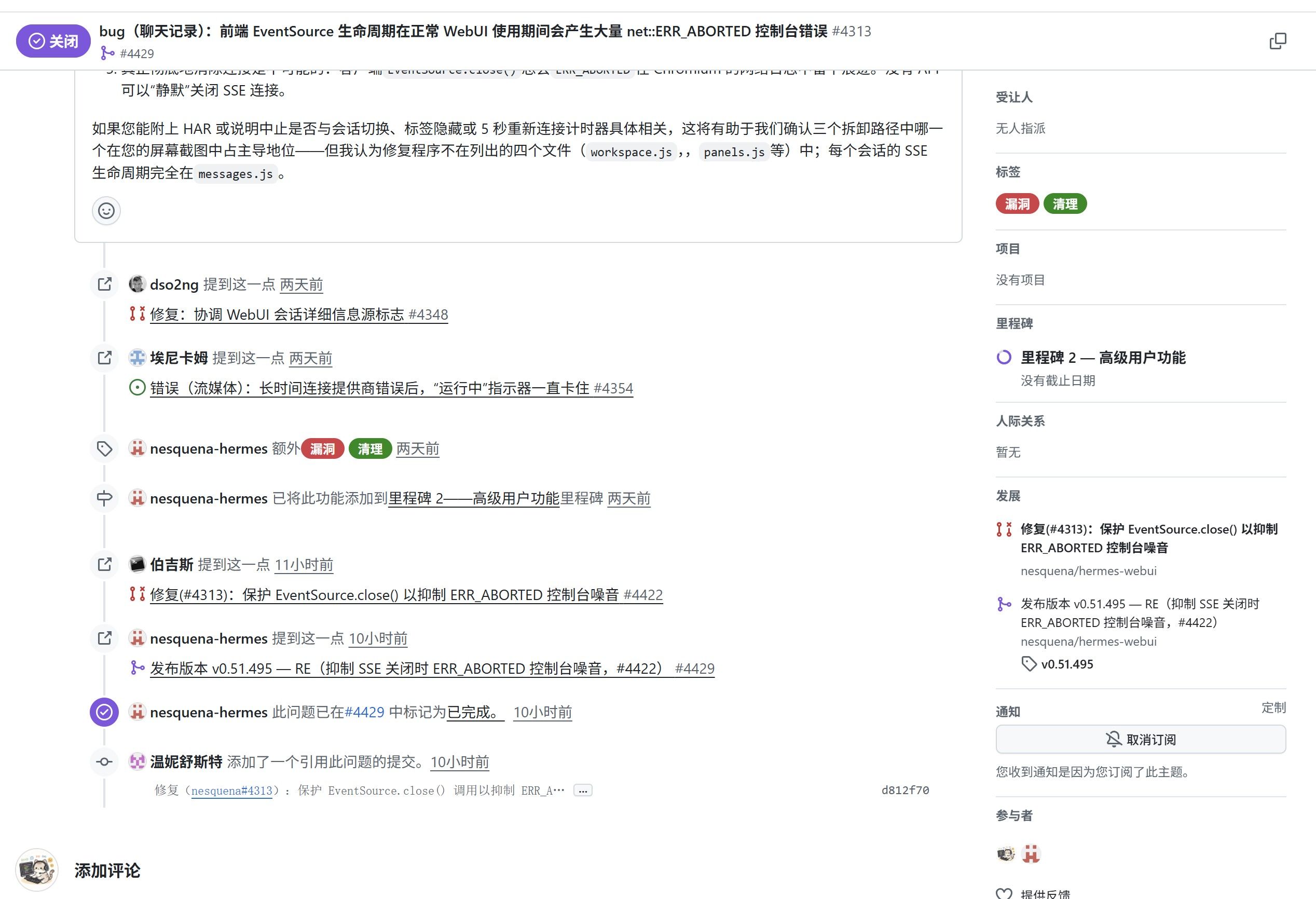 5077a0a7-2607-4dd7-8a7e-3eb42b533775-image.jpeg