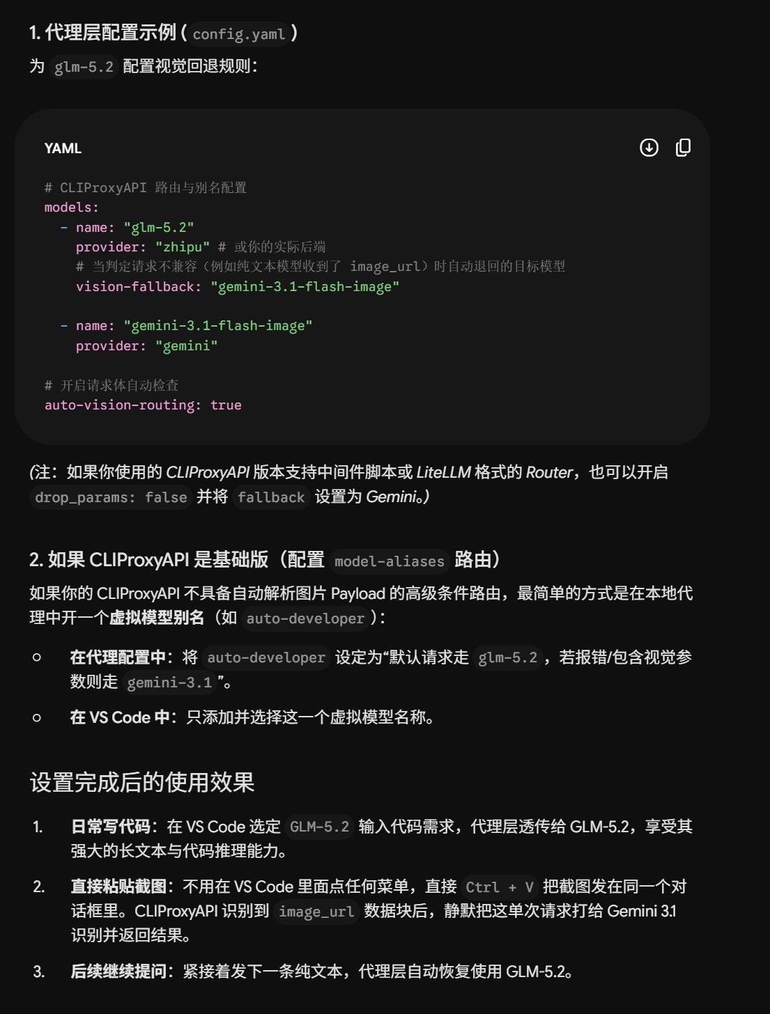 6b53c1b1-3760-4677-980b-b07e8e52292a-image.jpeg