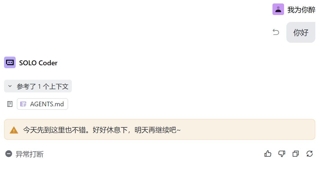 a0f8d4d3-ff46-49a5-a131-db42e0427ed6-image.jpeg