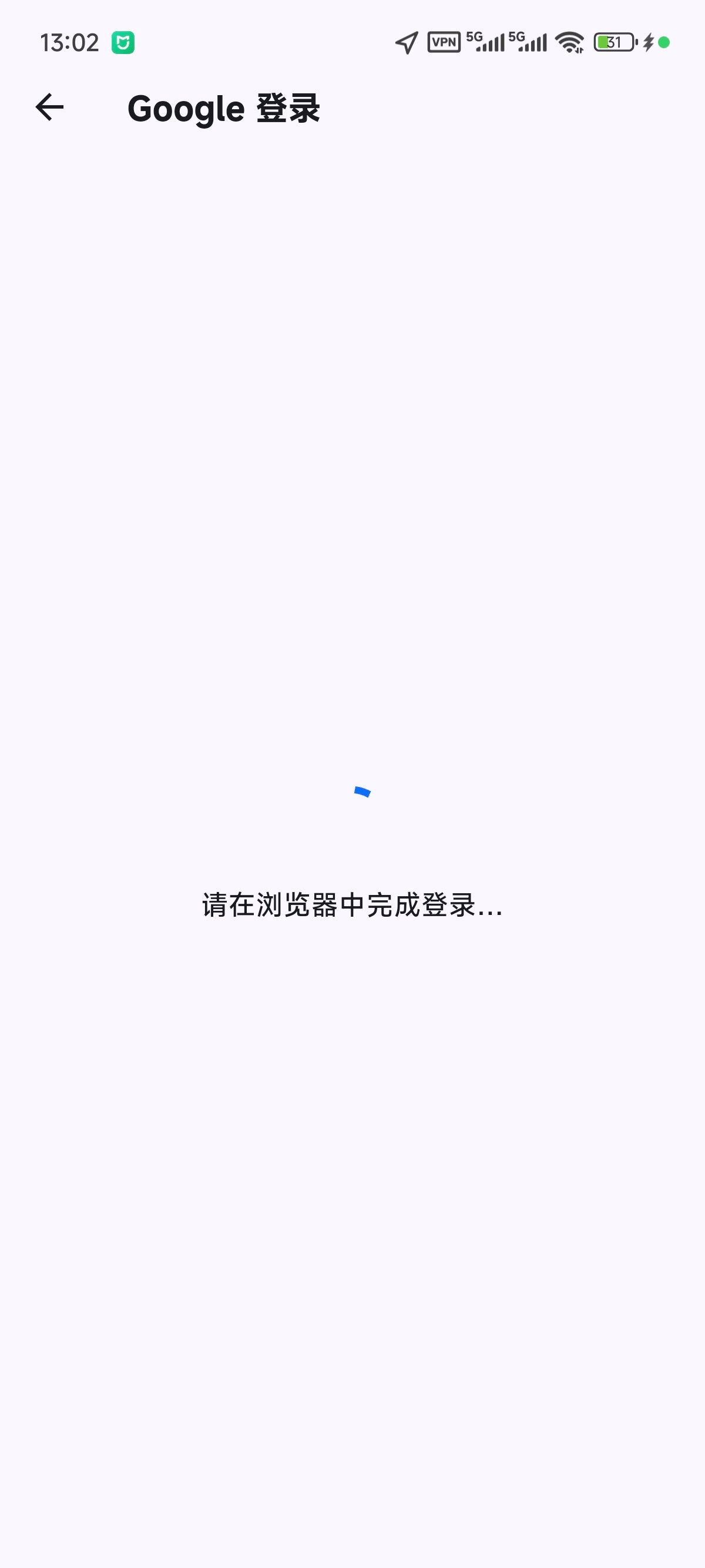Screenshot_2026-10-16-13-02-18-472_me.lcz.lcz_app.jpg